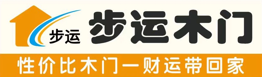 金華市高欣門業(yè)有限公司